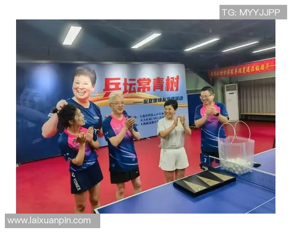 上海乒乓球队选拔赛特别报道展现逆袭之旅的精彩瞬间与奋斗精神 上海乒乓球队选拔赛特别报道展现逆袭之旅的精彩瞬间与奋斗精神