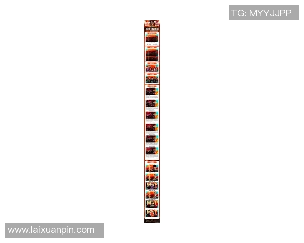 和平精英战术排名新突破V5战队创新高引发热议与关注 和平精英战术排名新突破V5战队创新高引发热议与关注