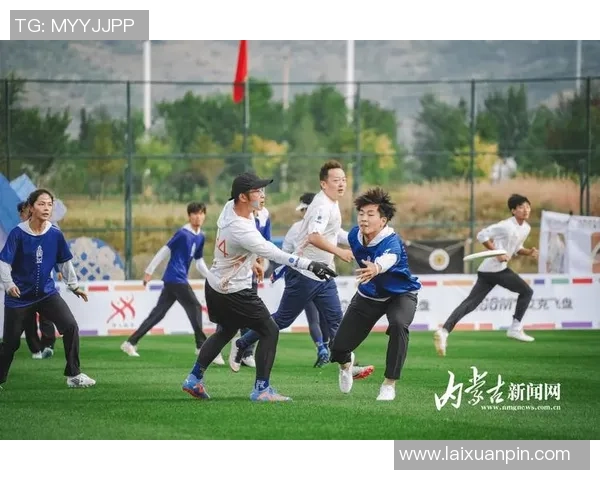 广州飞盘队在极限运动联赛中的团队协作表现分析与点评