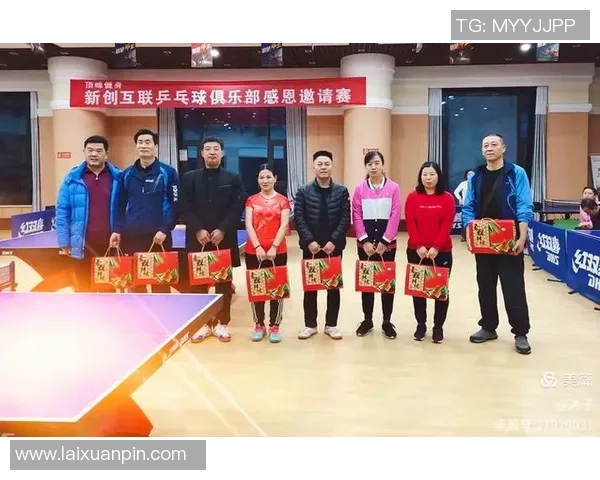 李军专访：从乒乓球小将到世界冠军的辉煌历程回顾与感悟