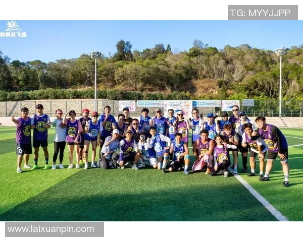 杭州飞盘队比赛经验分享与提升策略探讨之旅