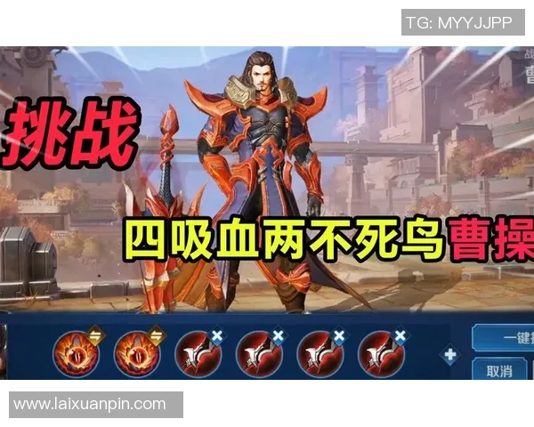 深度对话赵静分享她在王者荣耀中的成长与挑战历程 深度对话赵静分享她在王者荣耀中的成长与挑战历程