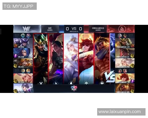 王者荣耀深度解析：揭秘WE战队背后的技术与策略创新