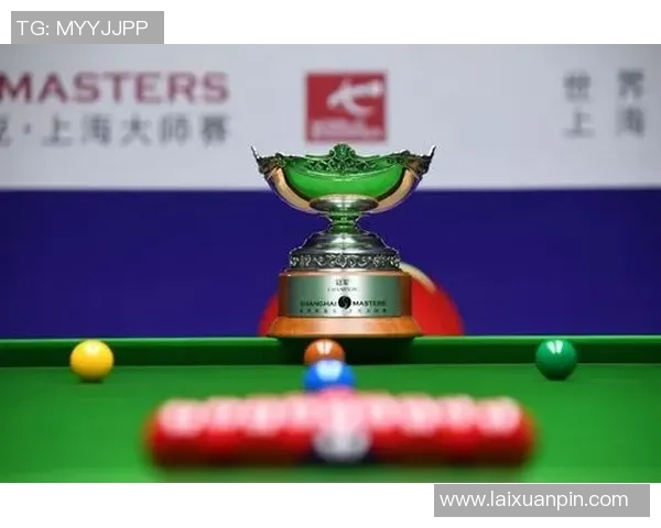 西安球队在大师赛积分榜上以91分稳居第一名展现强劲实力