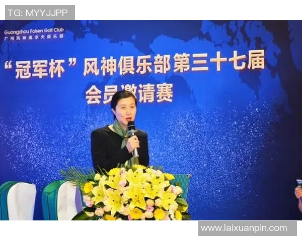 陈伟篮球生涯回顾与展望:从球场到人生的精彩对话 陈伟篮球生涯回顾与展望:从球场到人生的精彩对话