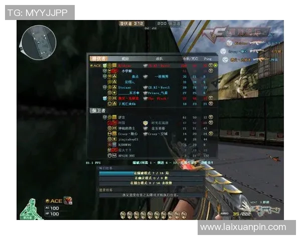 CSGO深度分析：探讨LNG战队在比赛中的战术意识与团队协作