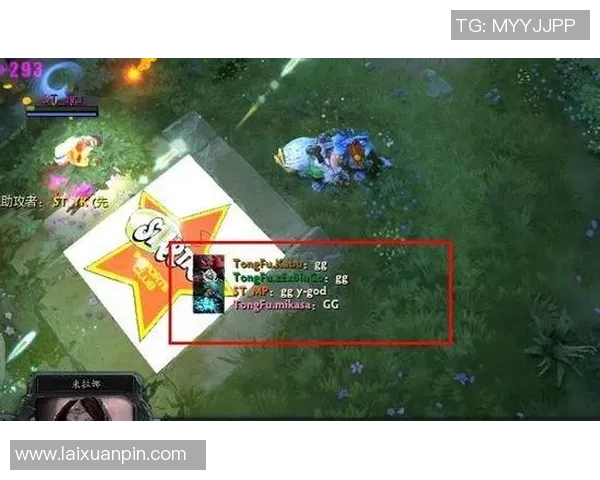 V5战队在英雄联盟赛季中的节奏分析与战略解读