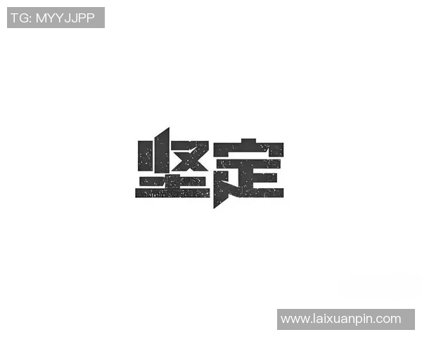 于德豪的创新之路：从平凡到卓越的奋斗历程与人生启示