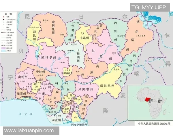 乌克兰与尼日利亚足球历史对抗回顾与分析