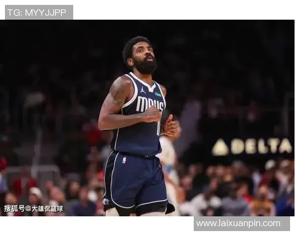 凯里欧文的篮球传奇与个人成长：从天才少年到NBA巨星的奋斗历程