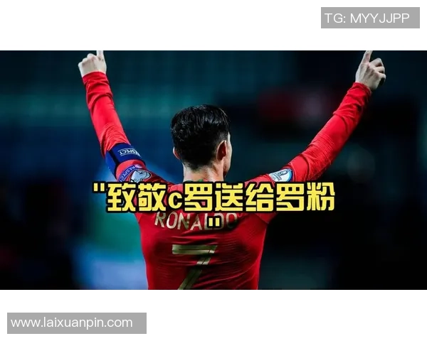 劳塔罗的崛起：从青涩小将到国际足坛的闪耀明星