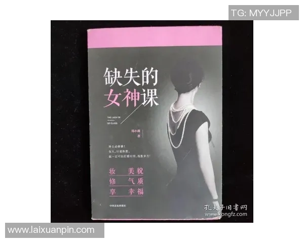 廖三宁：从音乐才子到文化使者的成长之路与人生哲学探索